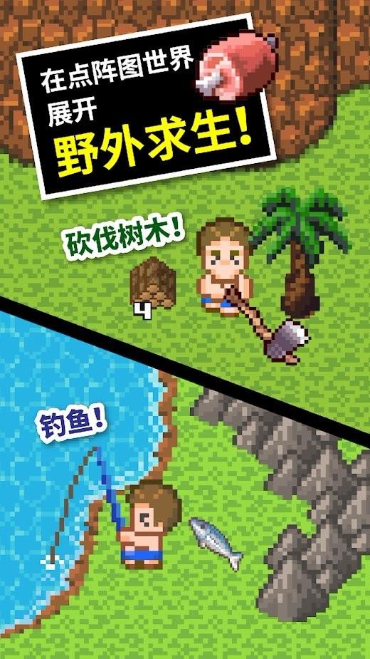 中考户口本复印件怎样印？